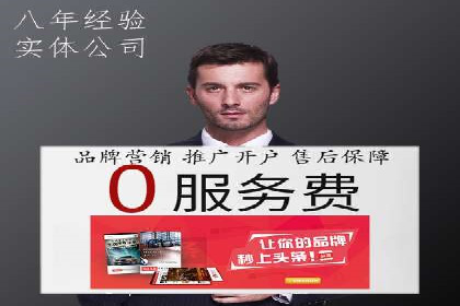 今日头条信息流广告：案例解析与优化策略